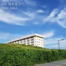 호남종합개발 이미지