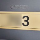 힐스테이트푸르지오주안 이미지
