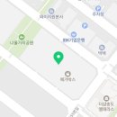 GS25송도트리플점 이미지