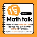 양동여자중학교 이미지