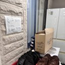 이가네부뚜막 이미지