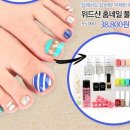 셀프할인마트 이미지