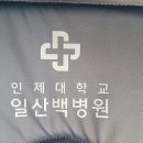 전주이마트아가방 이미지