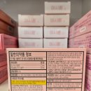 자연주의약국 네이버블로그