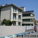 임금봉길 이미지