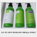 워시에브리데이 이미지