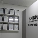 (주)레비레스코