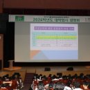대성오일뱅크 이미지