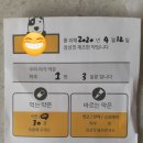 봄나래동물병원 네이버블로그