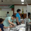 동의대부속 한방병원 이미지