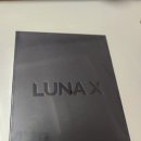 이노스페이스원_LUNA X 루나엑스 이북(E-book) 사용후기