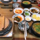 오양순추어탕 이미지