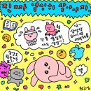 서원농장 이미지