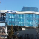 주식회사세종에너지 이미지