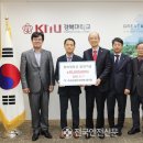 어진종합동물병원 이미지