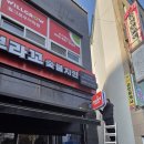 간판광고마트 네이버블로그