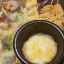 택이네 조개전골 이미지