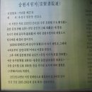 엑스포로1 이미지