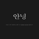 아이템박스 - 금천구 서부샛길 606 | 아이템박스