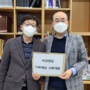 이강영당 이미지