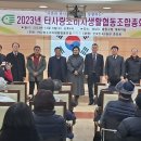 터사랑 이미지