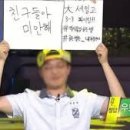 허니 듀크