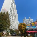 기린부동산중개사사무소 이미지