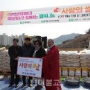 진성산업(주) 이미지