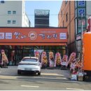덕신식당 이미지