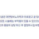 대연탑비뇨의학과의원 이미지