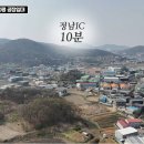 은편공인중개사사무소 이미지