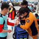 부곡소방서 이미지