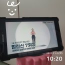 여자 힙업운동 제이제이 마리짐 힙전신 홈트