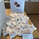 뚜쥬루돌가마점 네이버블로그