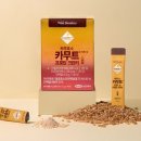 하루밀 - 춘천시 학곡동2길 17 | 하루밀