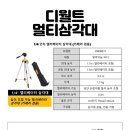 여주-0881 이미지