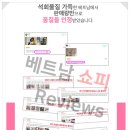 다강미가