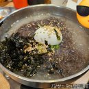 폭풍장어 문래점 이미지