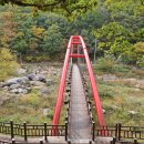 장령산자연휴양림 편의시설 이미지