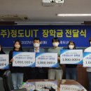 (주)정도 이미지