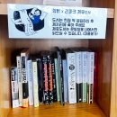 (주)북파주환경 | 파주 출판단지 구경갔다 왔다네