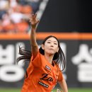 스트라이크 이미지