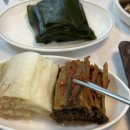 목포식당 이미지