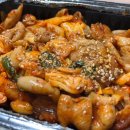 경춘로1286번길 9 | 평내호평 배달 야채곱창 맛집, 꼬야곱창