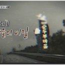 두부마을 이미지
