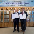 씨엠코리아(주) 이미지