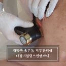 맘앤바디미 네이버블로그