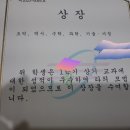 아까운 전철비 이미지