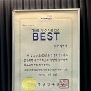 가야미용실 이미지