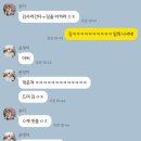 씨유포항오천미소점 | 8월 일상